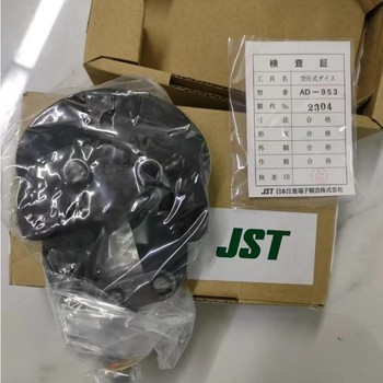 JST手动压着工具YS-1614闭合端子用冷压接钳端子钳