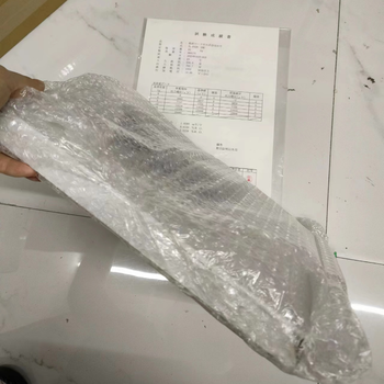TEAC稱重傳感器TL-PS28電子秤平臺稱低地板稱重傳感器平臺秤