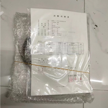 TEAC三分力計TU-SBF三軸傳感器壓力傳感器稱(chēng)重傳感器