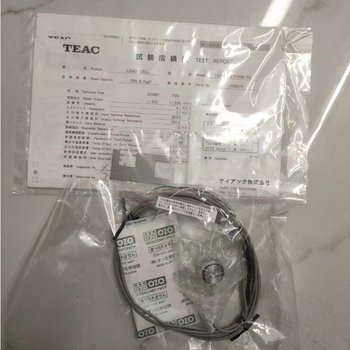 TEAC稱重傳感器TL-PS28電子秤平臺稱低地板稱重傳感器平臺秤