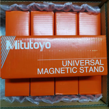 Mitutoyo三豐345-250-30數顯內徑千分尺IMP-30MX