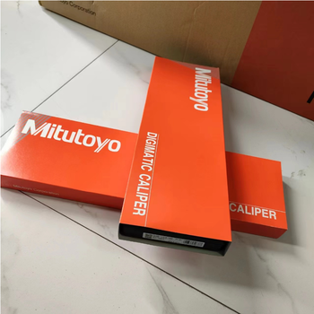 Mitutoyo三豐345-250-30數顯內徑千分尺IMP-30MX