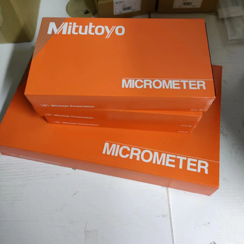 Mitutoyo三豐345-250-30數顯內徑千分尺IMP-30MX