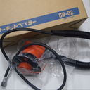NITTO日東工器CB-02便攜式倒角機(jī)小型倒角機(jī)