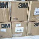 3M膠帶214-3MNE12X50耐熱縐膠美紋紙膠帶高溫皺紋紙