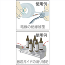 CHUKOH中興化成ASF110FR-08X10氟樹脂薄膜膠帶