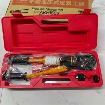 LOBSTER蝦牌AR011MX氣動(dòng)鉚釘機鉚釘槍氣動(dòng)工具
