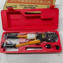 代理LOBSTER蝦牌AKH60N壓接鉗手動(dòng)液壓壓接工具/現貨
