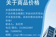 DEEN扳手DNTE2SET/T型手柄手动工具/T型扳手