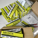 JST日壓YS-1614壓接鉗用于壓CE-2、2-SD、2-SDW的端子