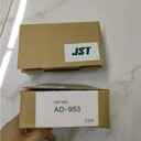 代理JST日壓刀頭AD-902壓接頭/壓接模具/現(xiàn)貨