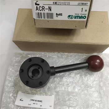 IMAO今尾QLPU200NR上推式快捷夾具/無(wú)杠桿推夾