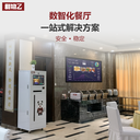 餐盤(pán)機(jī)系統(tǒng)，掃碼自動(dòng)餐盤(pán)機(jī)食堂自動(dòng)餐盤(pán)機(jī)廠家