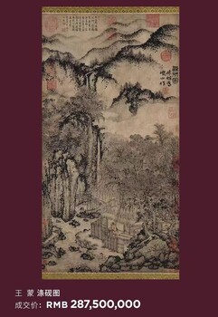 宣德爐鑒定宣德爐出手宣德爐價格