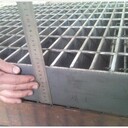 重慶發(fā)電廠重型插接鋼格板重載型格柵板電廠過車重型鋼格柵