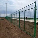 四川公路護欄網生產工廠雙邊絲護欄網公路防護柵欄隔離金屬網