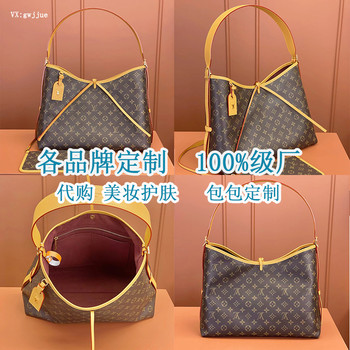 LVCarryall全皮材质更低调更质感m46197中号手袋Lv包包定制