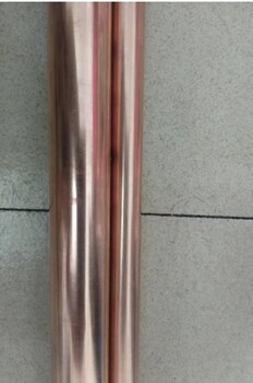 C145銅合金