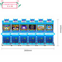 廣州星程動漫生產(chǎn)文化審批設(shè)備波波樂園游戲機