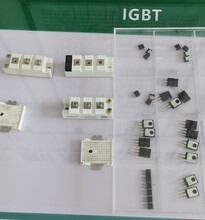 南晶电子IGBT