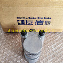 DBO-5日本yushin友信剎車制動器RDB-10