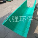 供應高標準農田排水渠標準廠(chǎng)家直營(yíng)排水渠是什么報價(jià)