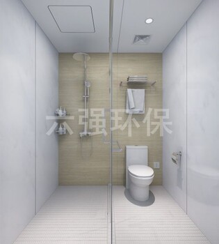供應(yīng)長治smc浴室底盤生產(chǎn)廠家衛(wèi)生間淋浴底盤哪家好