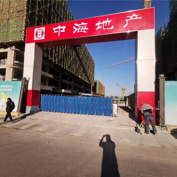 文水縣廣告道閘生產(chǎn)商