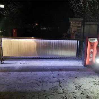 普陀區(qū)車牌識別系統(tǒng)工廠