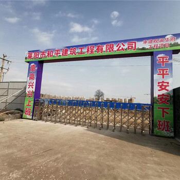 普陀區(qū)車牌識別系統(tǒng)工廠