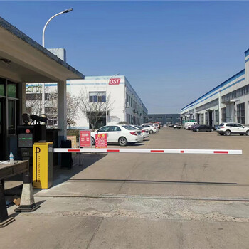 射陽縣自動道閘價格