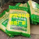 威海瀝青冷補料廠家