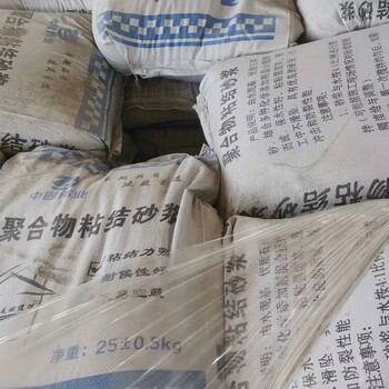 聊城聚合物粘結(jié)砂漿廠家、保溫板粘結(jié)砂漿