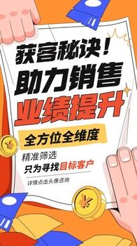 解放人力，快速提升業(yè)績，電銷機器人幫到你