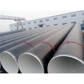 推出铁岭国标加强级3PE防腐钢管生产厂家特别推荐
