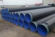 推出潍坊国标加强级3PE防腐钢管生产厂家实地