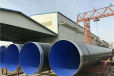 推出双鸭山国标穿线涂塑钢管生产厂家实地