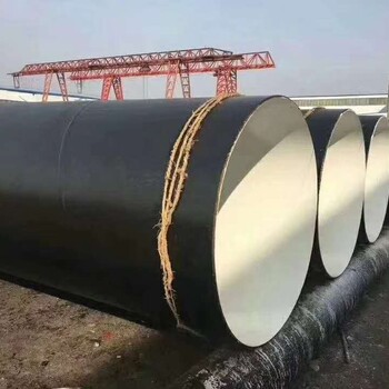 臺州涂塑直縫鋼管廠家