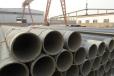 引荐汉中国标加强级3PE防腐钢管生产厂家