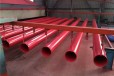 引荐十堰聚氨酯发泡保温钢管生产厂家消防涂塑钢管