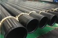推出许昌国标穿线涂塑钢管厂家价格实地