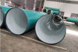 引荐广西大口径国标螺旋钢管生产厂家地埋保温钢管