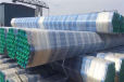 推出潍坊国标热浸塑电缆保护管生产厂家实地