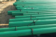 推出泸州国标加强级3PE防腐钢管厂家价格特别推荐