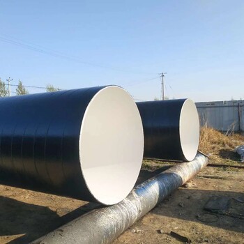 泰安外三油兩布內(nèi)iPN8710鋼管多少錢一米地埋保溫鋼管