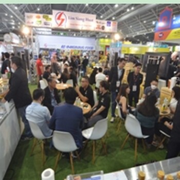 2024年第31屆伊朗國際食品展Iran?Agrofood