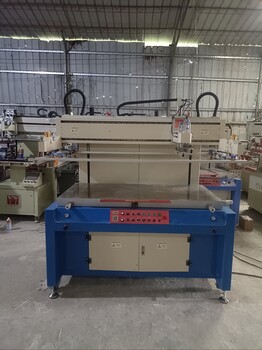 二手半自動(dòng)絲印機(jī)70x145臺(tái)面