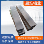 6061鋁管鋁合金管空心管60826063鋁圓管加工切割異形鋁型材