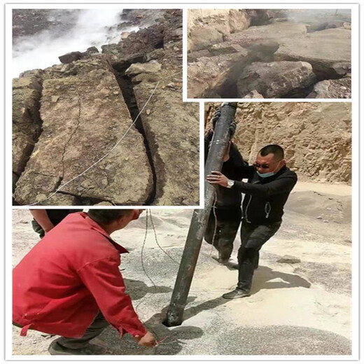 遼寧二氧化碳?xì)怏w爆破廠家