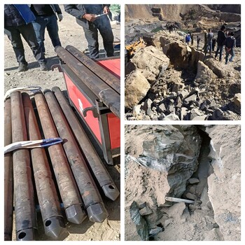 長春礦山氣體爆破廠家